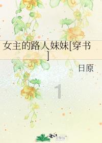 我今年17岁 歌星是我从小的梦想 我现在放弃了学业 要去学习音乐 我想认识几位喜欢音乐的 我们可以组合游戏画面