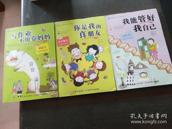 我国神秘的543部队,美国侦察机的克星,让美军不敢再进我国领空