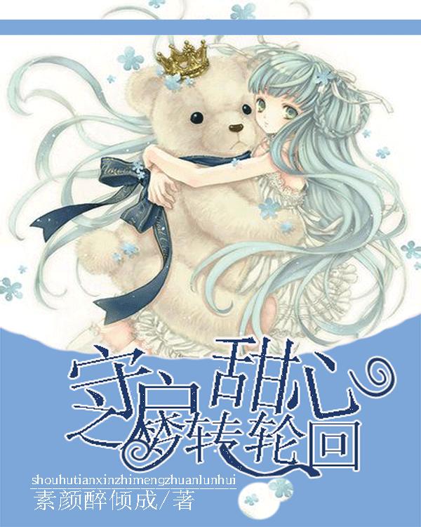 超级机器人战斗4