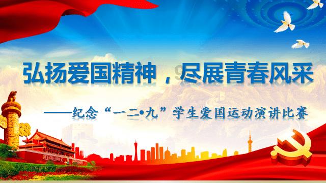 66年不懈践行南丁格尔精神