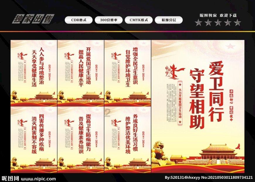 蓝军旧将：穆德里克无论做什么都要加速，他的错误决策太多了