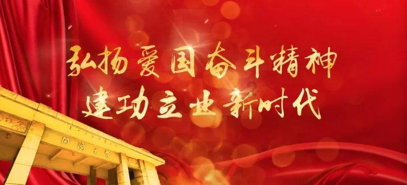 丧尸围城