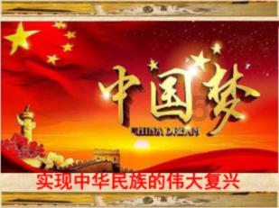 2024省两会特别报道｜守牢巩固拓展脱贫攻坚成果底线任务
