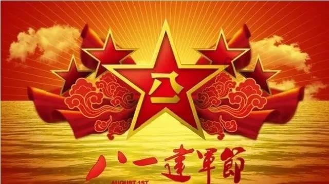 正义的化身