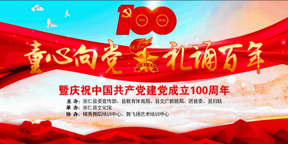 萌宠好又多