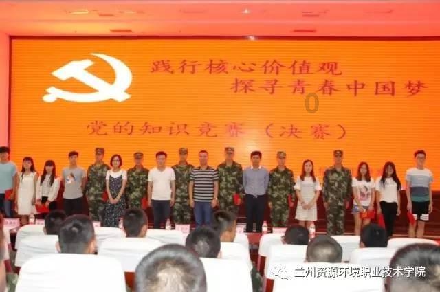 两会特刊｜大道通衢贯四方 铺就发展新坦途 ——定西市奋力推进交通运输事业高质量发展纪实