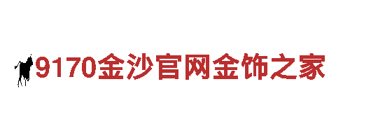2022世界杯买冠军竞猜彩票-专业金融服务